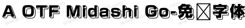 A OTF Midashi Go字体转换